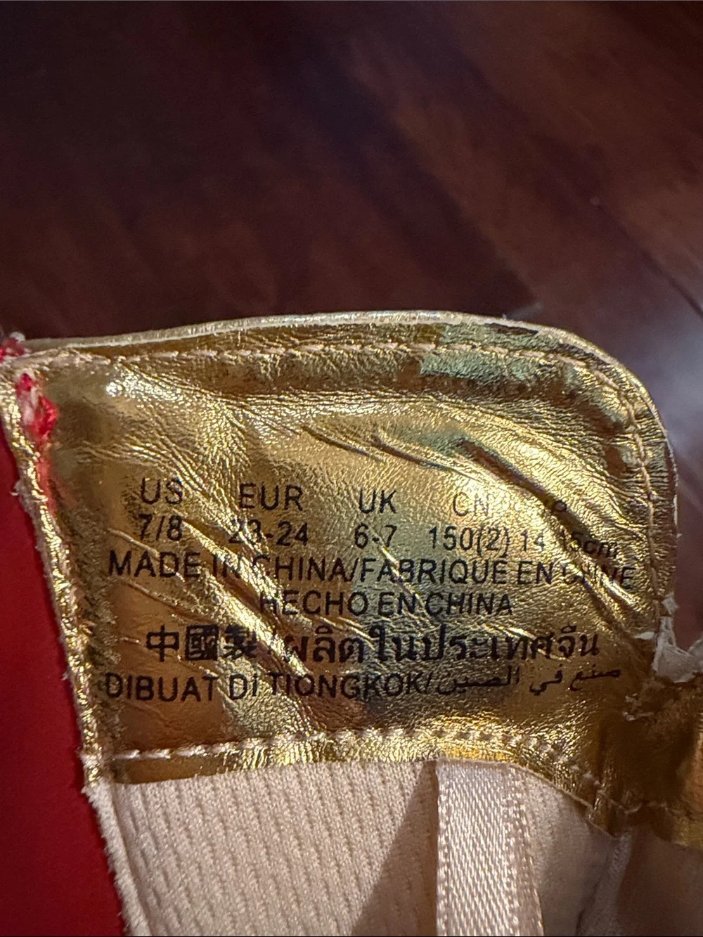 Disney Red Glitter Cowboy Boots with Gold Trim